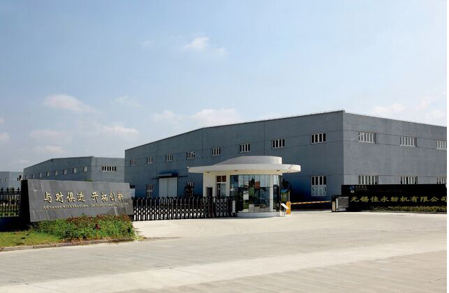 Cina Goodfore Tex Machinery Co.,Ltd Profil Perusahaan