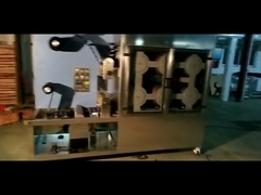 Mesin ukuran merek dagang 2